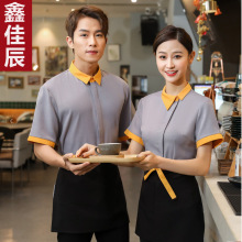 酒店餐饮农家乐服务员夏装中餐厅火锅店饭店传菜员工作服短袖男