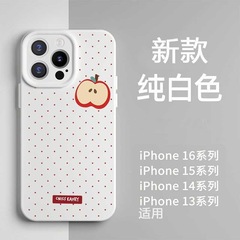 红波点苹果适用苹果17手机壳16仿液态iPhone 15趣味14卡通12软11