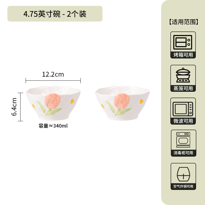 Juego de platos frescos, platos de cerámica bajo vidriado para el hogar, tulipanes en relieve, mudanza a una nueva casa, vajilla de cerámica de regalo