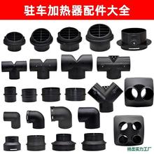 ův܇ӟůb76L׃90ͨ42ֱͨL^ȫ