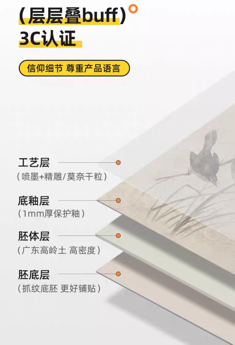 tb_image_share_1762845473041.j