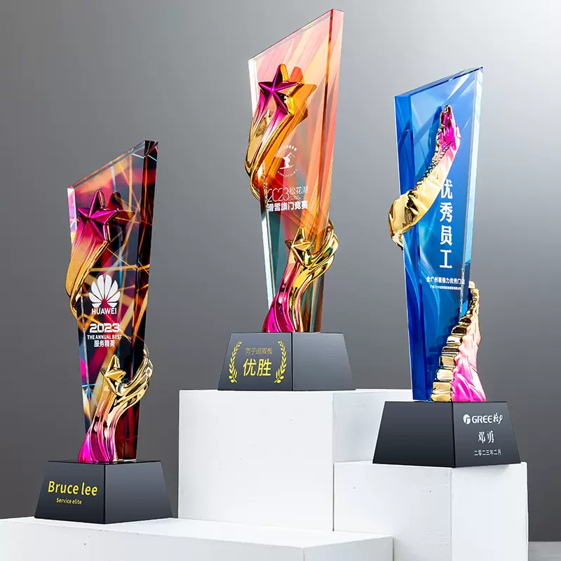水晶奖杯创意高档优秀员工荣誉奖牌运动会球赛颁奖纪念品批发