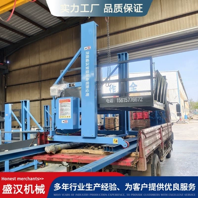 loading and unloading tool, 3-ton – Avtomobil fırlanan platformaları
