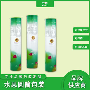 PET�AͲ���b��������ˮ�����ӻ��Ͳ���b��Դ�^�S������Ͱ������