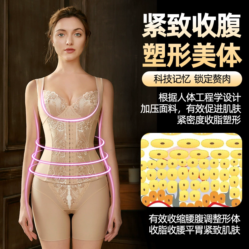 Split corrective bodysuit, set full-body for weight loss, trousers, waist belt, for beauty salons, with embroidery, high waist, 3 piece set