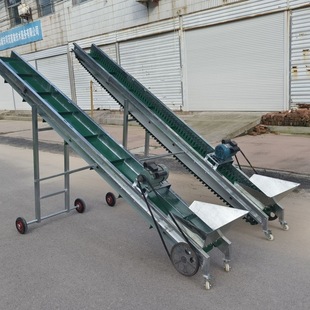 New Corn Loading Machine Conveyor Belt Small Household Belt Elevator Wheat Climbing Machine Loading Machine