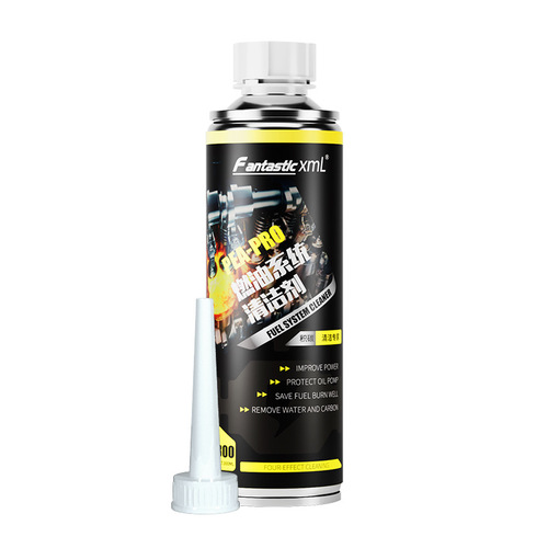 Automobile fuel system additives three-way catalytic converter cleaning agent to remove carbon deposits and disassemble the oil circuit cleaner fuel treasure