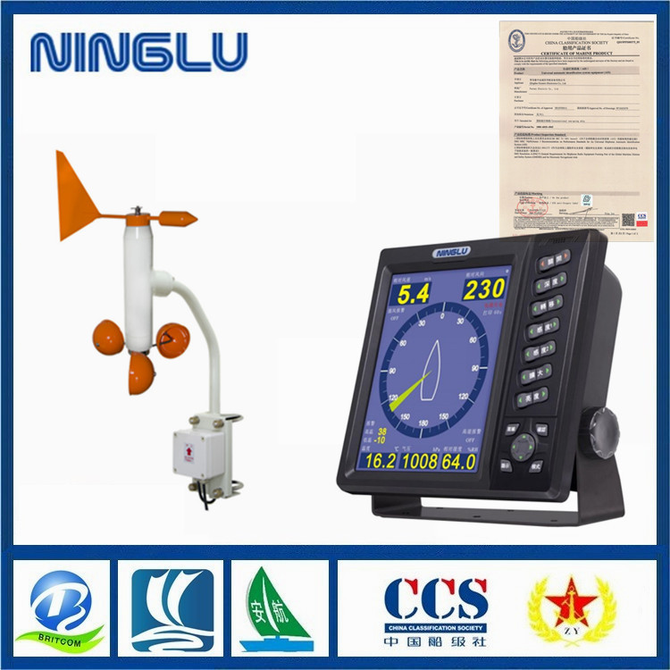 宁禄AM706风速风向仪 远洋船舶用 沿海船舶用 船检认可CCS证书