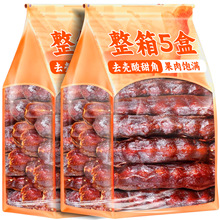 ȥ�����������خa�_���Ӵ��������r������e�ЋD��ʳ�������b