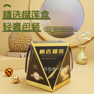 ��ɏ���b�жY��8��؈ɽ��������ɏ���b�пպ���������b