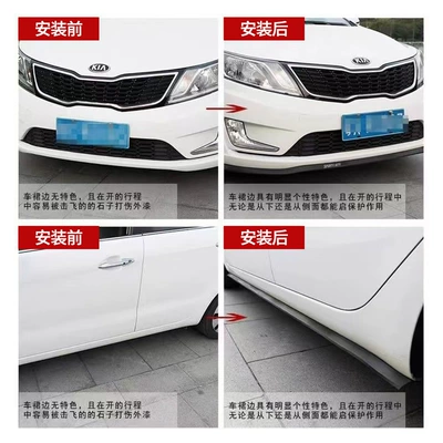 Bumper Surround Scratch Strip – Qapı və bamper qoruyucu zolaqlar