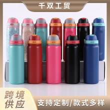 跨境304不锈钢弹跳保温杯户外便携手提运动水壶大容量双饮水果杯