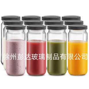 500m Cross-Border Glass Beverage Bottle Household Milk Bottle Can Bottle Glass Office Water Cup Sub-Bottle Juice Bottle