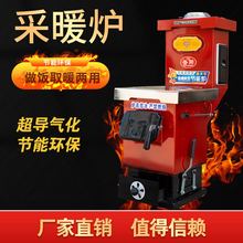 �r���ů�tȼú����偠t��ůů��Ƭů��t����ȡů�t���ȡůͨ��