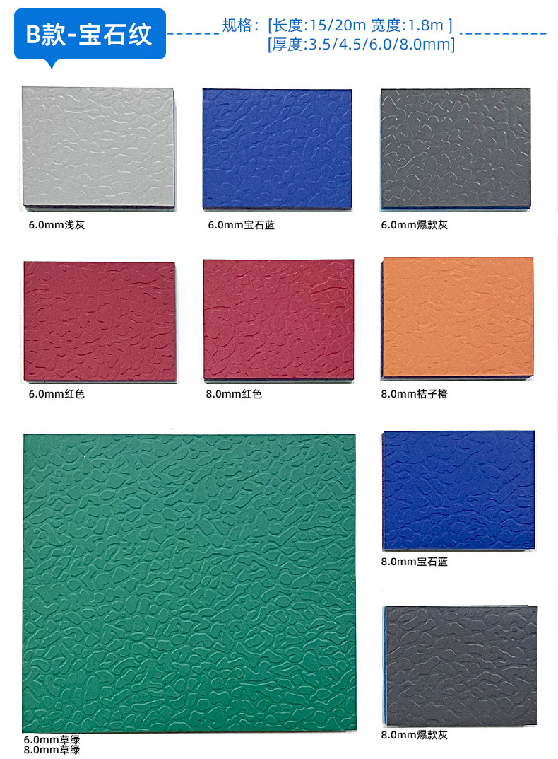 O1CN01B4edLp2GvJumAet7R_!!2206767569077-0-cib.jpg?__r__=1680155381663