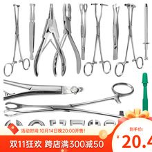 �羳���I���׹����Q Ƥ� �y����Ě���̶�λ �����_���Q��׹���