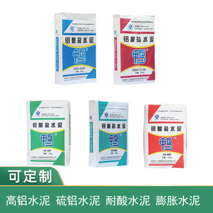 ����CA50�͸ߜ��X���}ˮ��ճ���ͻ�u���X�������ͻ�ע��