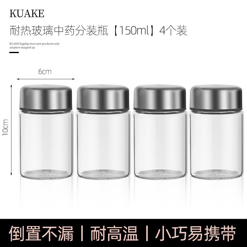 150ml bottle (pack of 4)♢♢