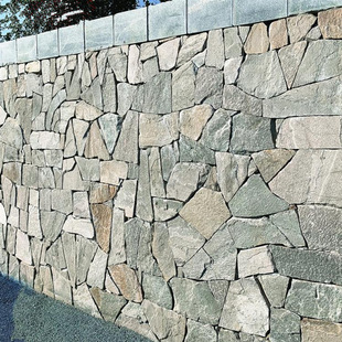 Natural Broken Stone Asymmetrical Chips Blue Gray Random Paving Wall Stone Asymmetrical Random Stone Wholesale