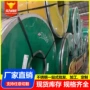 201304平板不锈钢卷