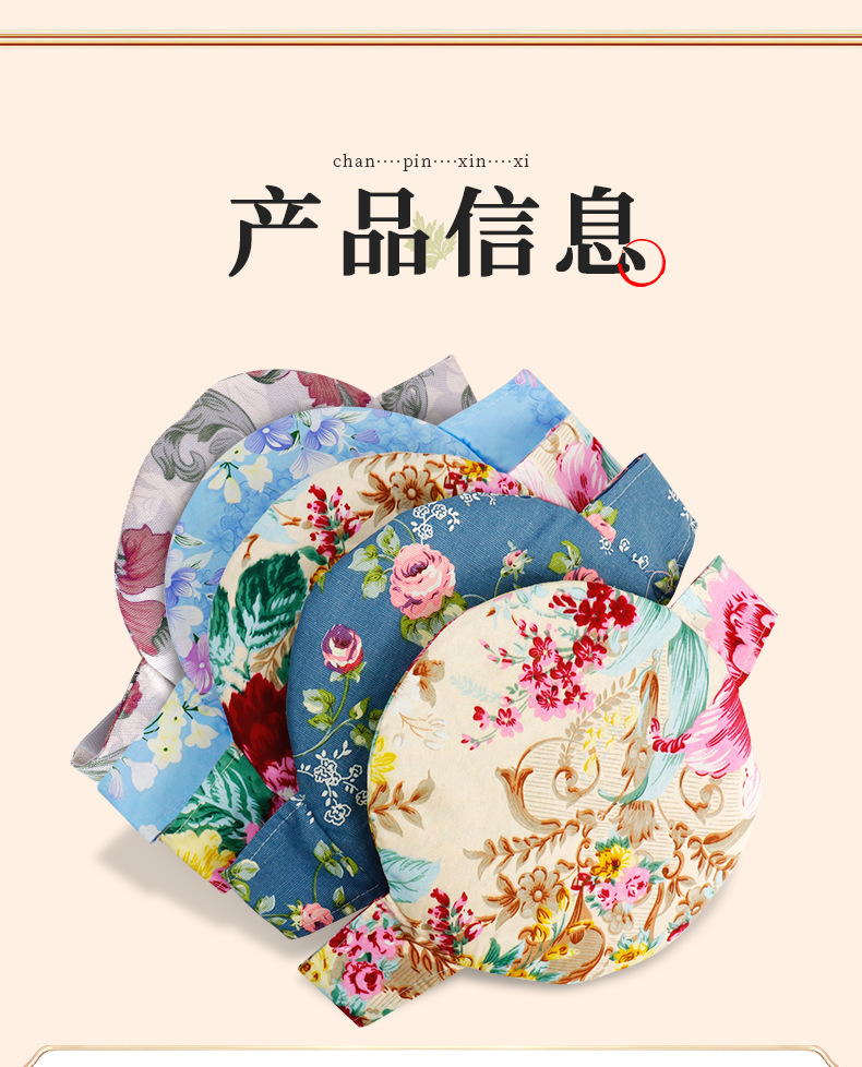 Electric Moxibustion Heating Pad Ai Jiu Bao Mugwort Warming Belt for Waist and Abdomen Multiple Styles specifications