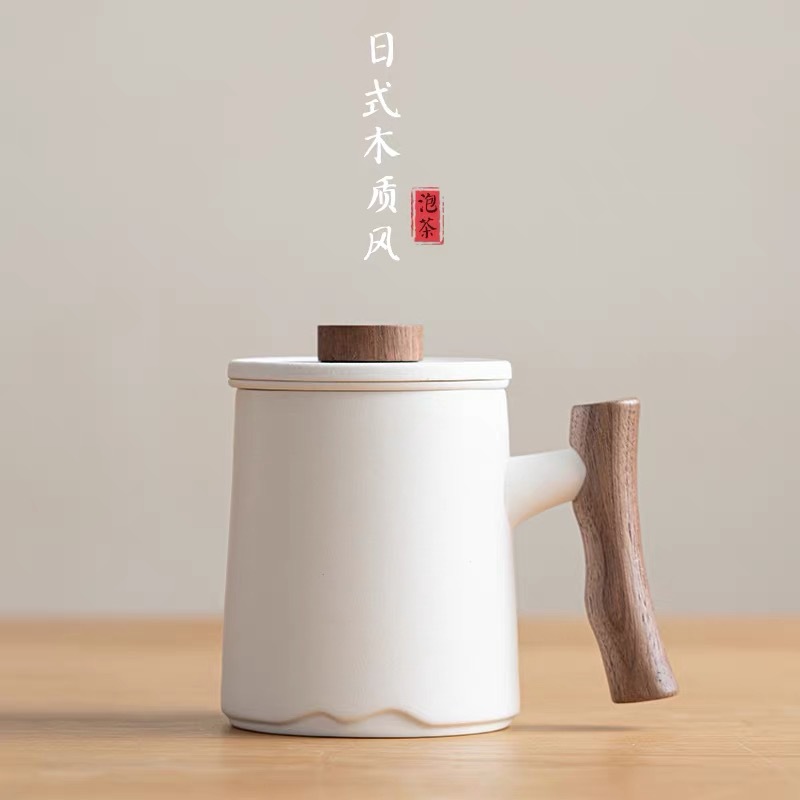 陶瓷马克杯个人专用带盖茶水分离泡茶杯创意男女礼品水杯刻字logo