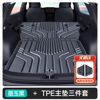 Trunk Mat Q05, this is a trunk mat - jet-black-tpe-upgraded-main-mat-three-piece-setcomes-with-two-side-storage-mats-changan-qiyuan-q05-26-models