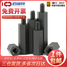 ��ɫ�����������^�����^���x�����z��������֧����M2M2.5M3M4