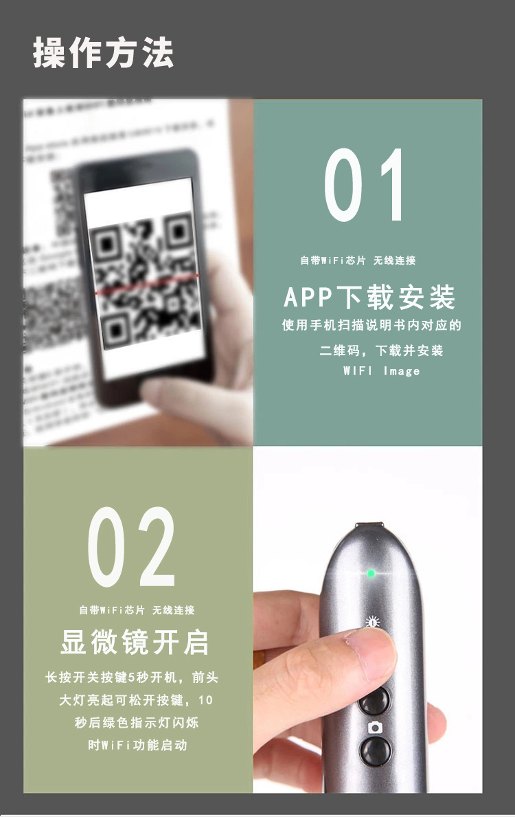微信图片_20210424154947副本