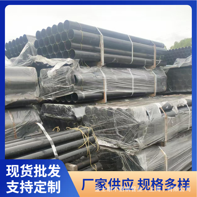 厂家供应 楼层铸铁排水管 排水管 柔性铸铁管 W型排水管现货产库