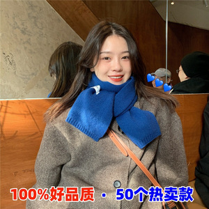 韩版围巾女冬季ins少女可爱百搭纯色毛线针织护颈小围脖男情侣款