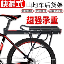 ����܇���؛ɽ��܇β�ܿ��d�˿��������W�������X�Ͻ����؛