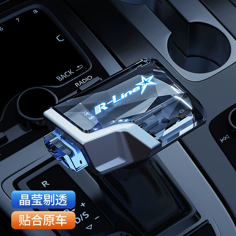 Подходит для полного спека популярной хрустальной ручки переключения передач, сенсорный датчик, рычаг переключения передач, гандбол, светодиодный кристалл, переключение передач