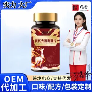 ��ș�����S������¹�XƬ������ʳ�ӹ����l�F؛һ�����lO EM�S��