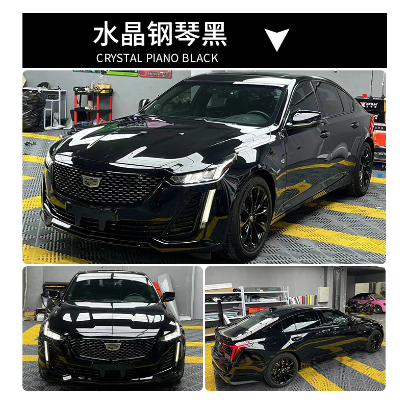 크리스탈 피아노 블랙