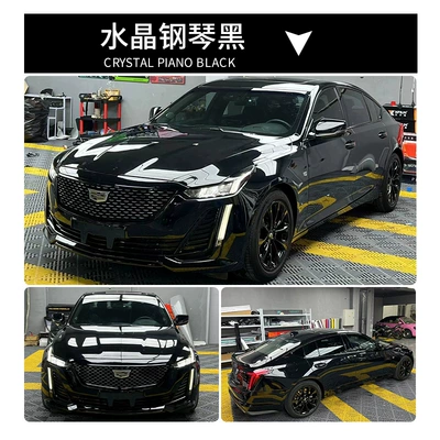 Auto Color Change Film, Such as Rose Red, Rose Pink, Corn - crystal-piano-black-pvc-paper-low-152165m