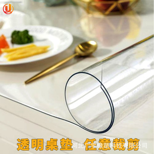 PVC����͸��ܛĤܛ����������ˮ����1mm͸��pvcܛ�������ĵ؉|