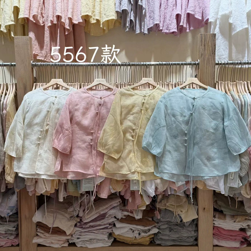 2026 Summer New Style Ramie Shirt, Chinese Style Diagonal Placket with Mushroom Buttons, Tie-Up Round Neck Embroidered Ramie Shirt