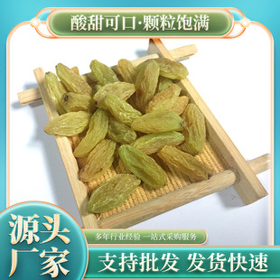 �½����������Ѹ���؛��Ʒ�o�˰��ؼ���ϴ��ʳ�ɹ����l�̲�ꌣ��