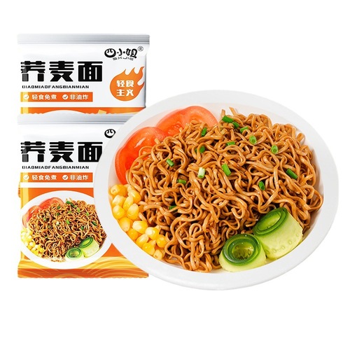 Soba instant noodles non-fried 0 low fat no-cook meal replacement instant noodles bagged instant noodles ready-to-eat food wholesale