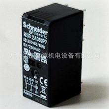 RSB�ӿ��^���RSB2A080P7�^���230VAC 8A�^���