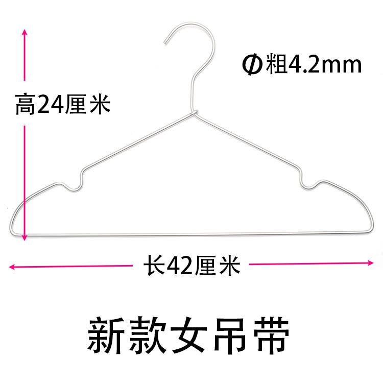 42 새로운 스타일의 여성 멜빵