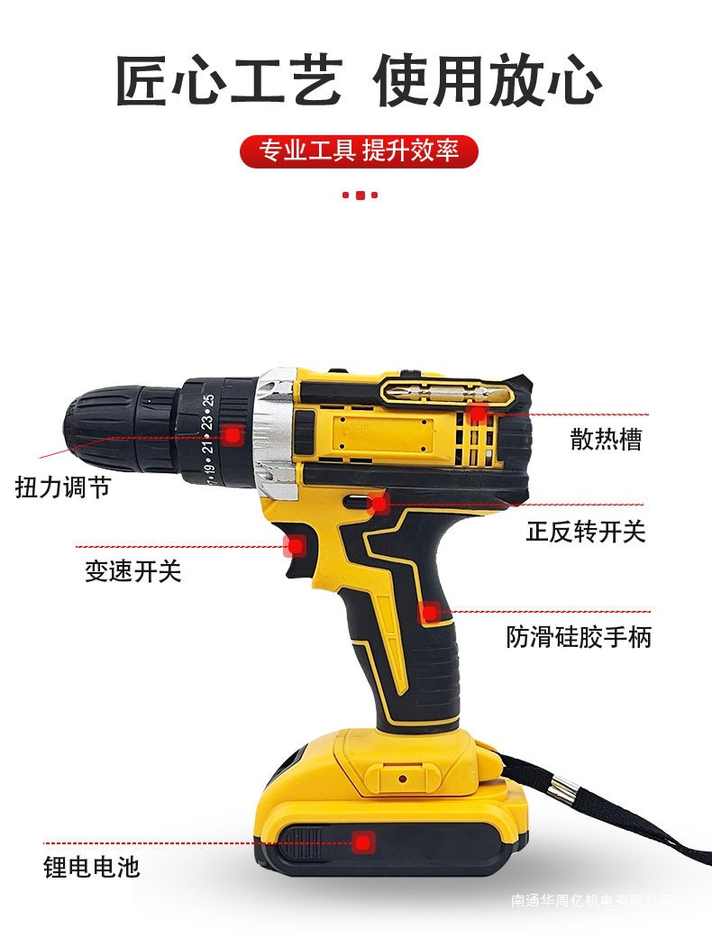 一键上货_20241115145418