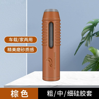 Multifunctional, Portable, Anti-Fly Ash, Car ashtray - portable-ashtray-brown-non-slip-style-1-piece