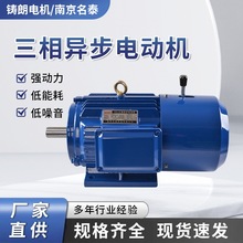 YEJ100L1-4�O2200w늙C늴��Ƅӎ��x܇���ஐ��늄әC2.2kw�R�_
