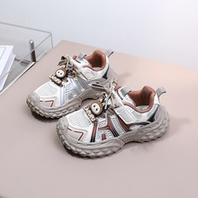 EVA�p�׾W����ͯЬ���l28-38�a��ͯ�\��ЬŮ�W���ϵ�Ь3646