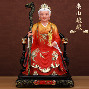 ��ϼԪ��̩ɽ�������w�����֬����̩ɽ�����}ĸ������÷��Ô[��