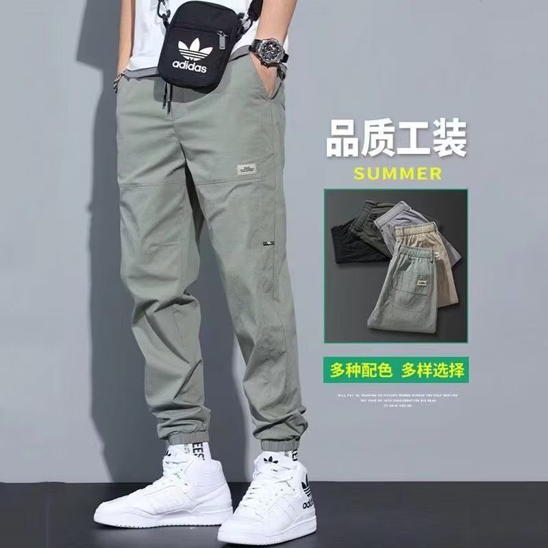 Casual Pants Men's Loose Breathable Ankle Pants Overalls Men's Summer Thin Quick-drying Pants Korean Fashionable Pants Men's