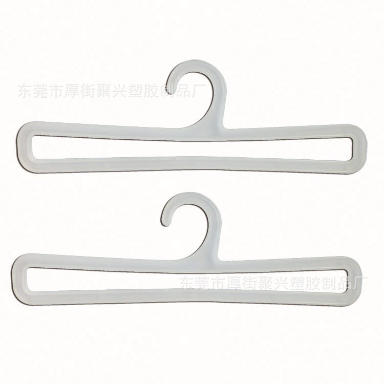 厂家供应 围巾挂钩 胶袋挂钩 塑料挂钩 打底裤挂钩 环保%