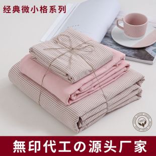 �oӡ����΢С��ȫ��ɫ��ˮϴ���ļ��׼�����Ʒ���׺��s���Ӵ���